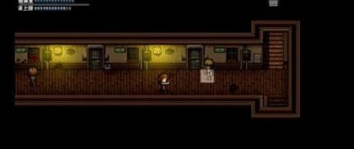 末日竟在我身边