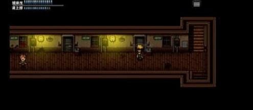 末日竟在我身边