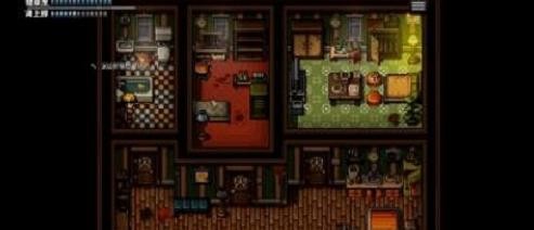 末日竟在我身边