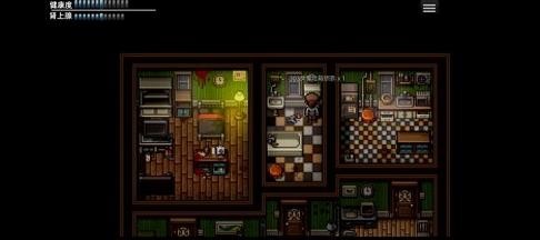 末日竟在我身边