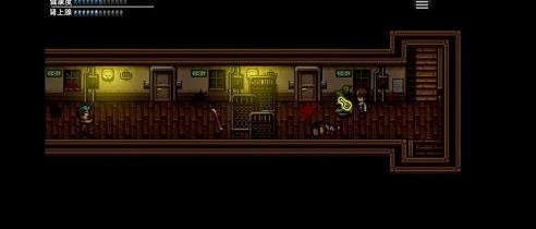 末日竟在我身边