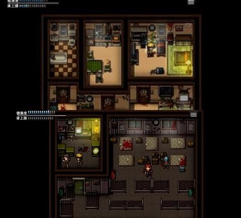 末日竟在我身边