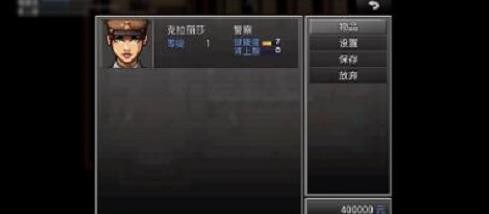 末日竟在我身边