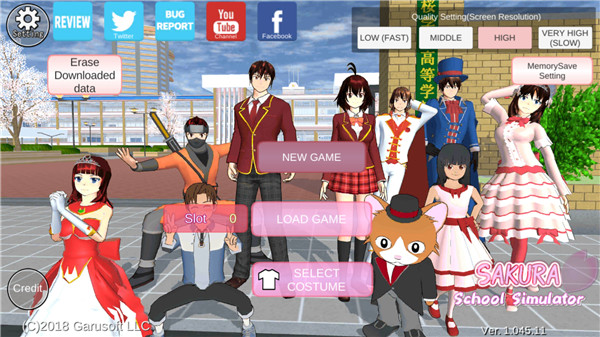 sakuraschoolsimulator英文版截图2