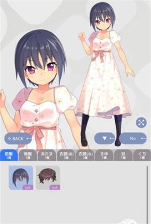 虚拟主播模拟器日服版截图2