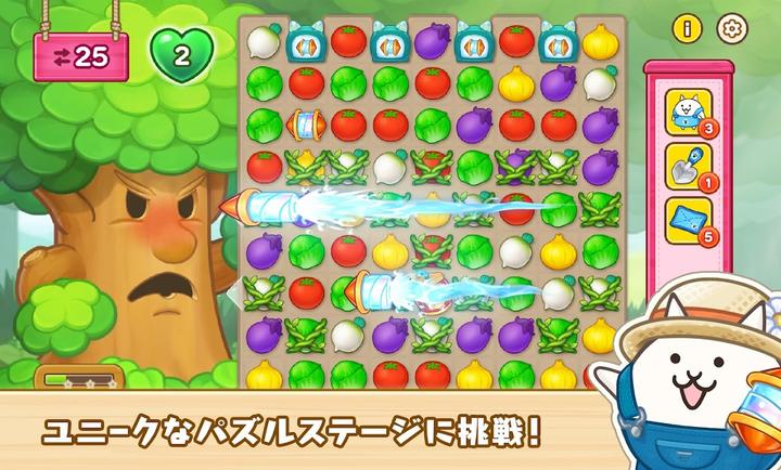 益智大丰收猫咪村截图2