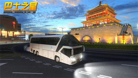 巴士之星MOD作弊菜单截图2