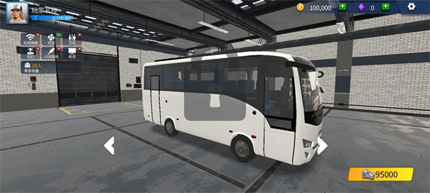 TDZ驾驶模拟器手机版截图4