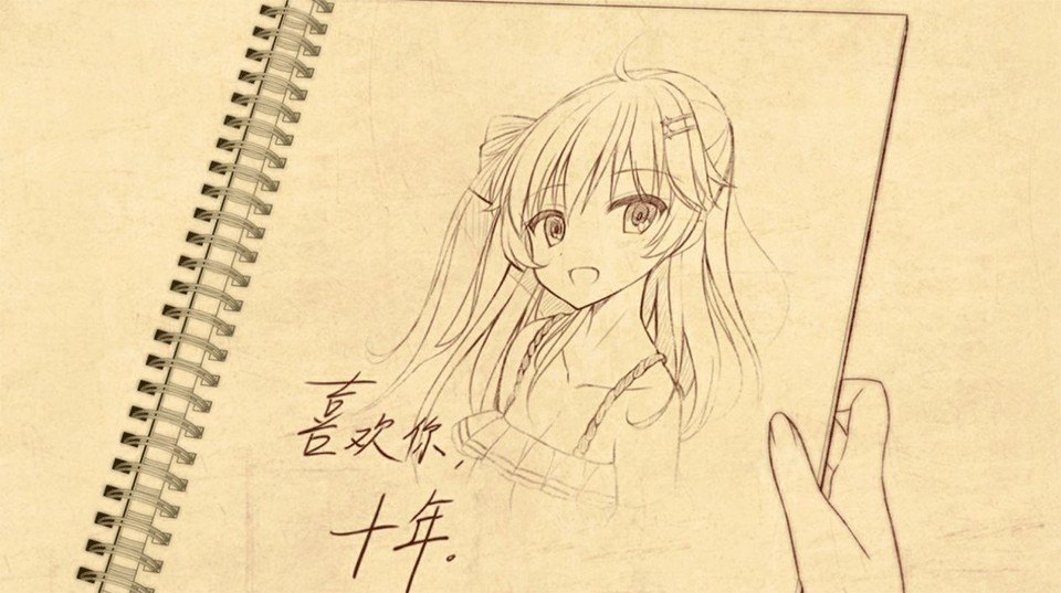 假若恋色嫣红dlc版