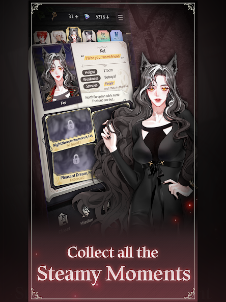 扭曲的爱情截图1