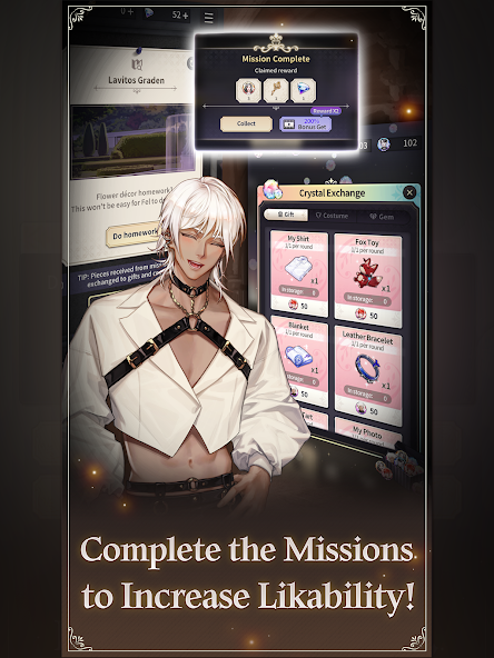 扭曲的爱情截图2