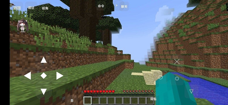 我的世界叶枫幸运方块整合包截图1