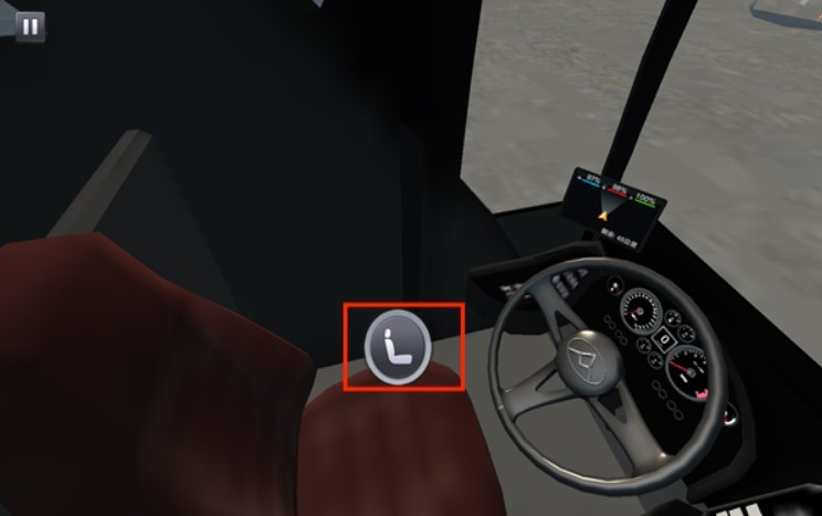 巴士之星公交车模拟器