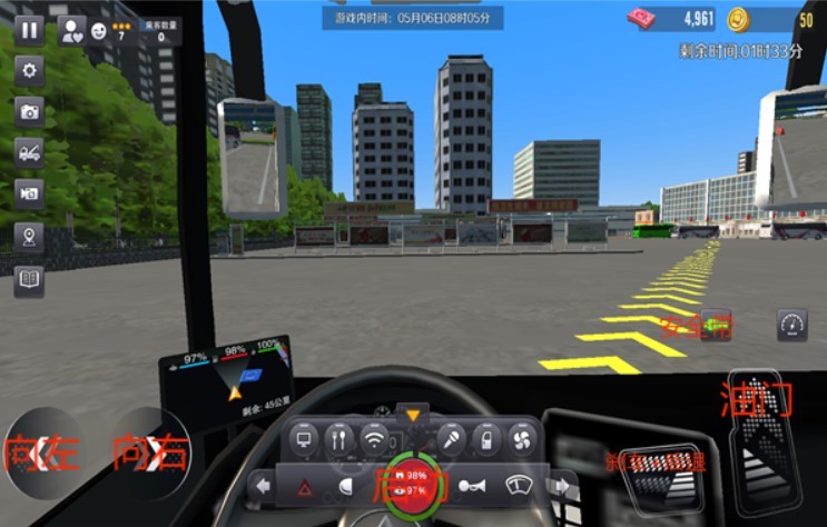 巴士之星公交车模拟器