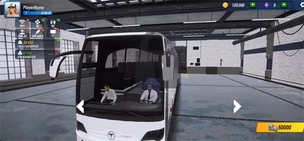 TDZ巴士模拟汉化版