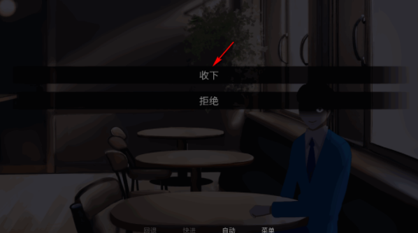 怪胎马戏团2.0汉化版