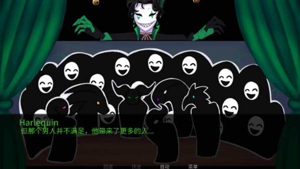 怪胎马戏团2.0汉化版