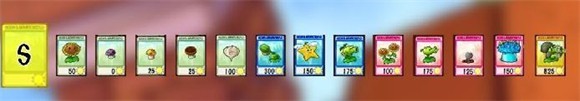 植物大战僵尸抽卡重置版0.3