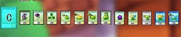 植物大战僵尸抽卡重置版0.3