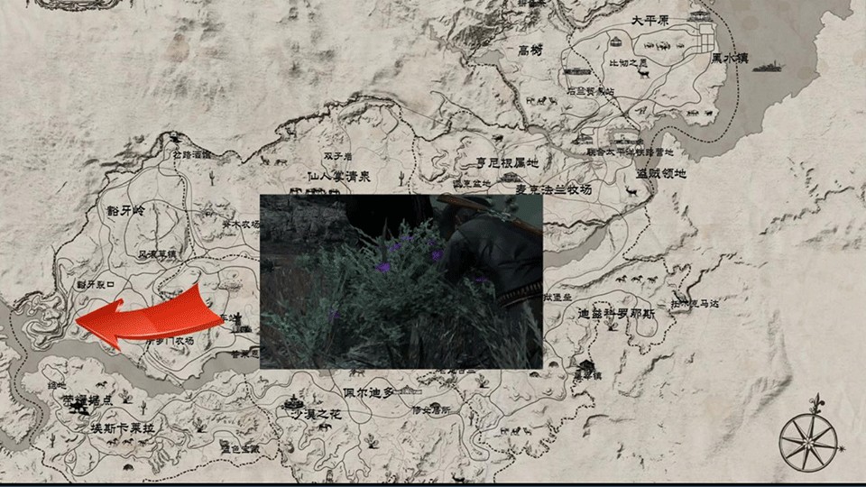 荒野大镖客1重置版