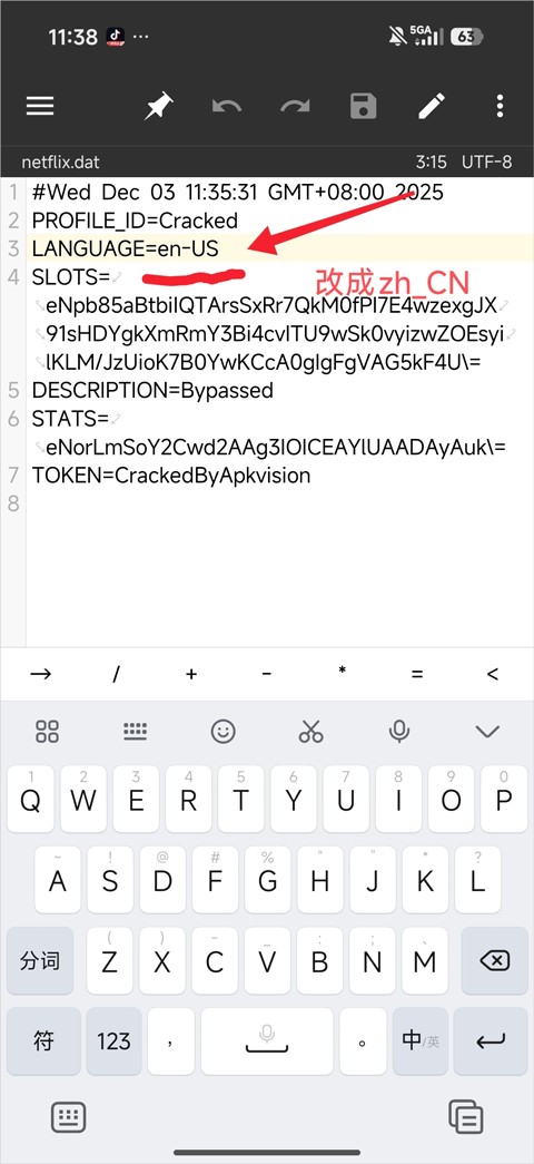 荒野大镖客1重置版