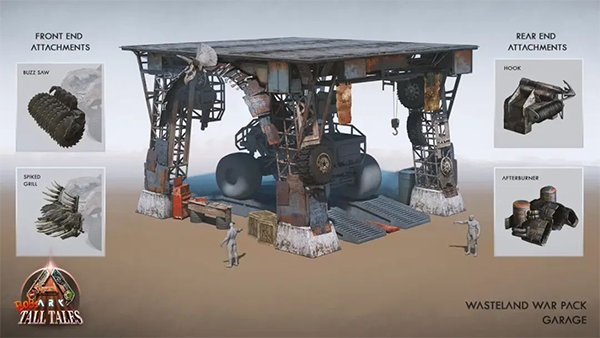 方舟终极移动版