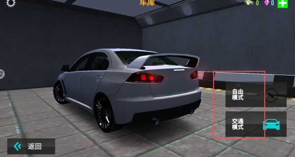 仿真汽车模拟器下载手机版
