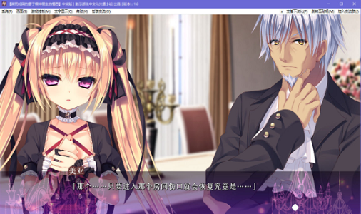 濒死轮回的卿于馆中萌生的憎恶冷狐版