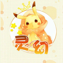 饥荒灵幻版最新版1.39