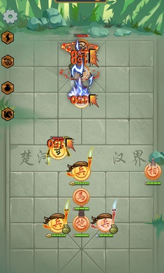 像棋不象棋截图2