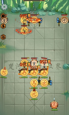 像棋不象棋截图3