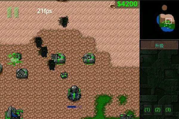 铁锈战争二楼科技