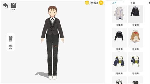 次元捏造局截图2