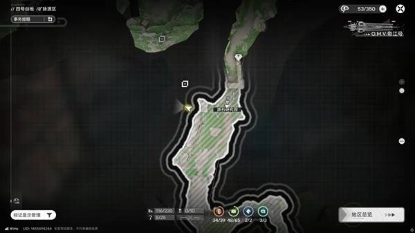 明日方舟终末地单机版