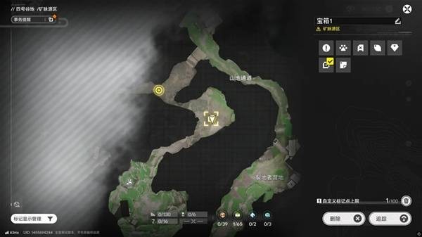 明日方舟终末地单机版