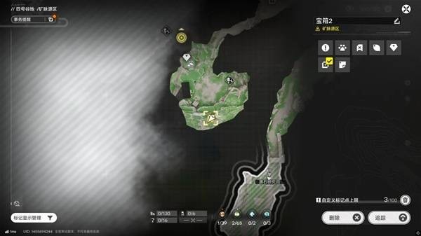 明日方舟终末地单机版