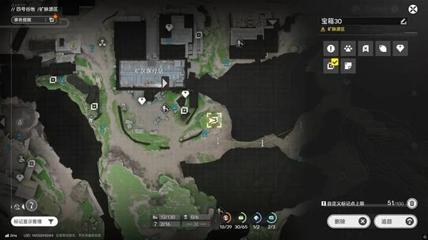 明日方舟终末地单机版