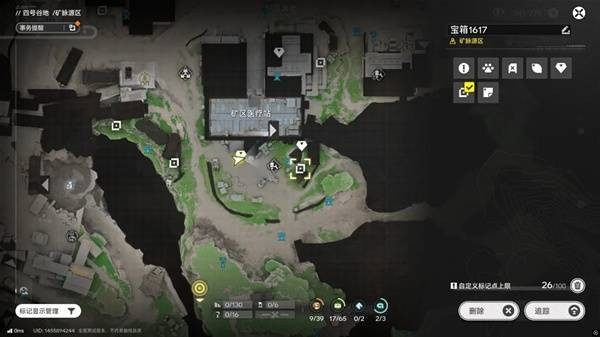 明日方舟终末地单机版