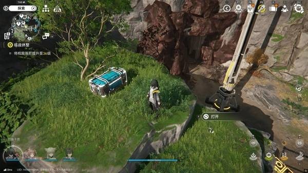 明日方舟终末地单机版