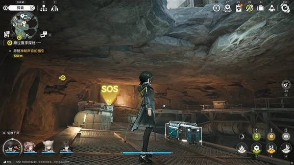 明日方舟终末地单机版