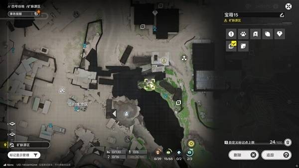 明日方舟终末地单机版