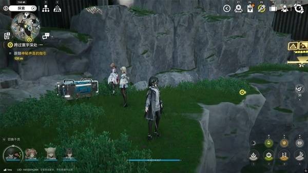 明日方舟终末地单机版