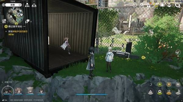 明日方舟终末地单机版