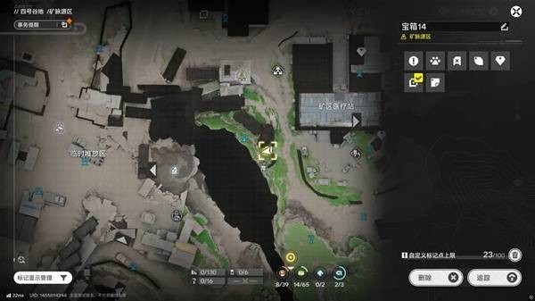 明日方舟终末地单机版