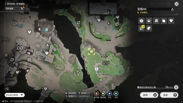 明日方舟终末地单机版