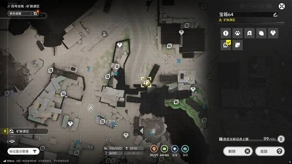 明日方舟终末地单机版