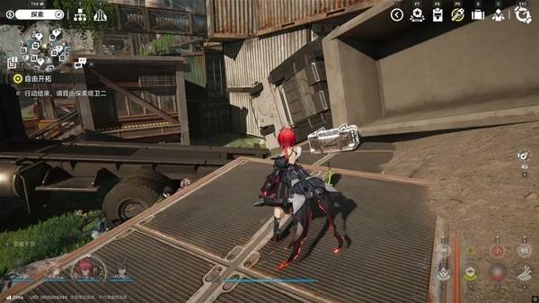 明日方舟终末地单机版