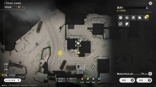 明日方舟终末地单机版