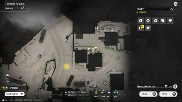 明日方舟终末地单机版