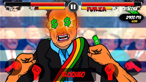 致命危机手游截图2